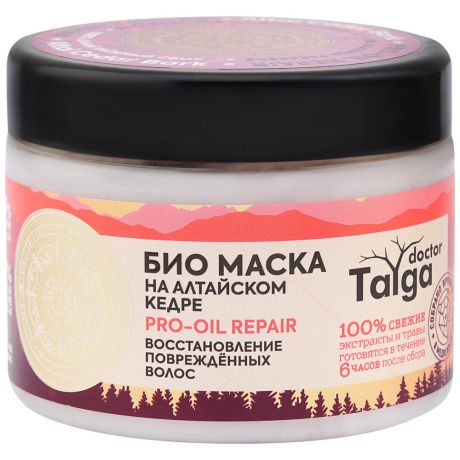 Маска для поврежденных волос Natura Siberica Doctor Taiga Био Восстановление 300 мл