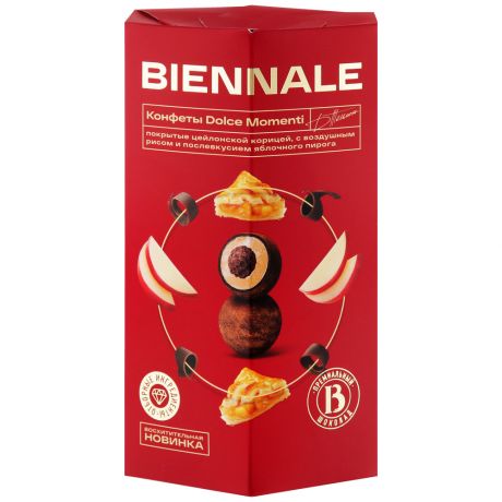Конфеты Biennale Dolce Momenti Apple-pie глазированные корица с воздушным рисом 160 г
