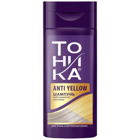 Шампунь для волос Тоника Нейтрализатор желтизны 150 мл