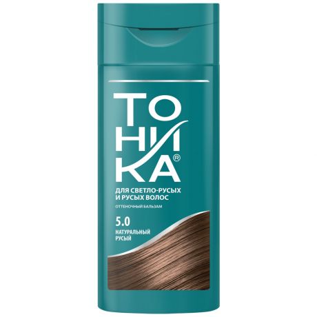 Бальзам оттеночный для волос Тоника Натуральный русый 5.0 150 мл