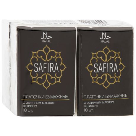 Бумажные платочки Safira мини белые с эфирным маслом ветивера трехслойные 4 штуки