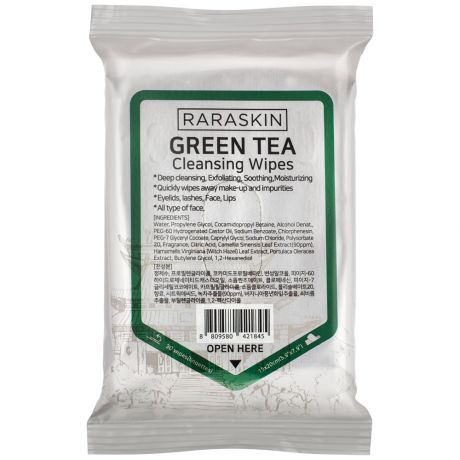 Влажные салфетки для лица Raraskin очищающие с экстрактом зеленого чая 30 штук