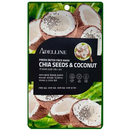 Детокс-маска для лица Adelline с экстрактом семян чиа и кокоса 20 г