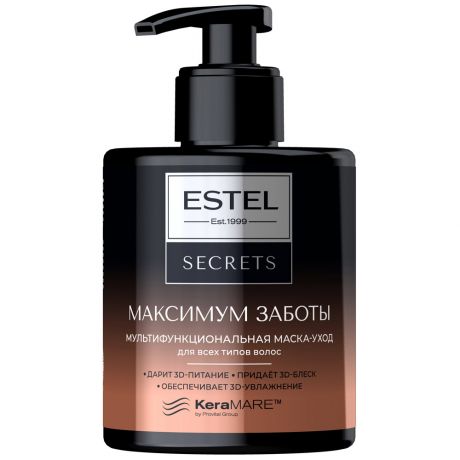 Маска-уход для всех типов волос Estel Secrets Максимум заботы мультифункциональная 275 мл