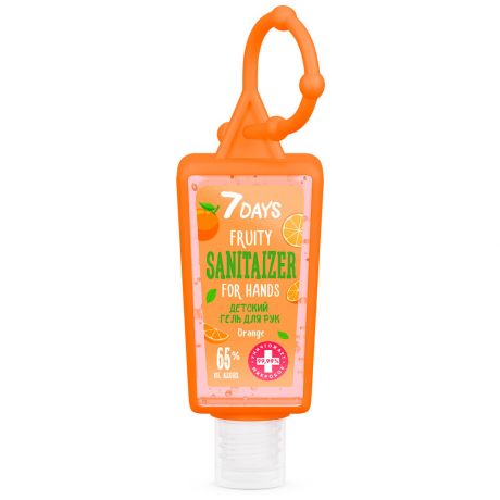 Гель для рук детский 7 Days Fruity Sanitaizer Orange косметический 30 мл