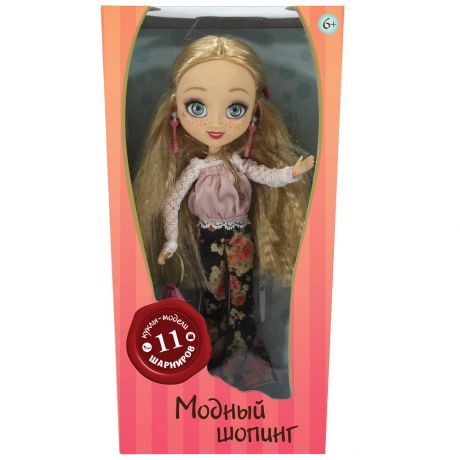 Кукла Модный шопинг Света 51767