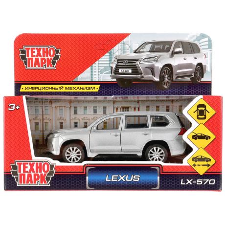 Машина Технопарк металлическая инерционная Lexus LX-570 12 см
