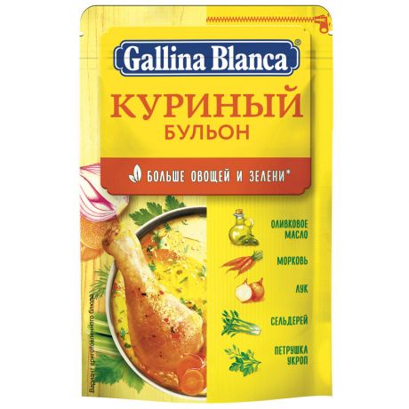 Бульон Gallina Blanca Куриный рассыпчатый 90 г