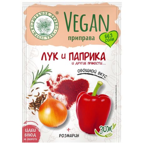 Vegan-приправа Волшебное дерево Лук и Паприка 22 г