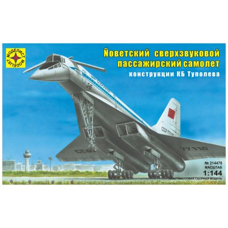 Модель для сборки Моделист советский сверхзвуковой пассажирский самолёт 1:144