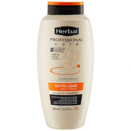 Шампунь для волос Herbal Питание 750 мл