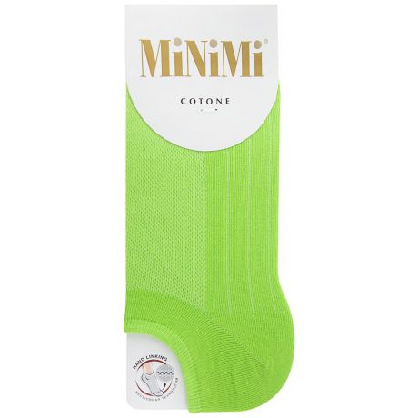 Носки женские MiNiMi Mini Cotone 1101 суперукороченные зеленый размер 39-41