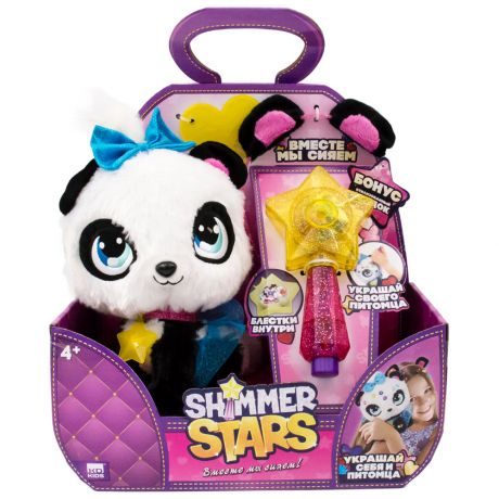 Игрушка Панда плюшевая Shimmer Stars с аксессуарами 20 см
