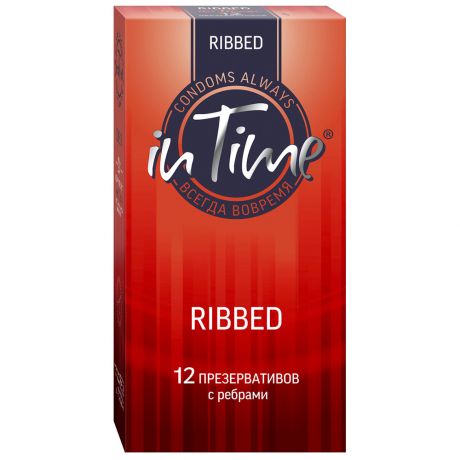 Презервативы IN TIME Ribbed c ребрами 12 шт