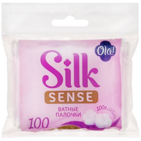 Ватные палочки Ola! Silk Sense в zip-упаковке 100% Хлопок 100 штук