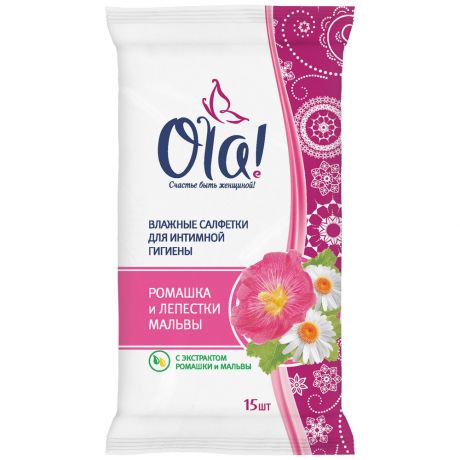 Влажные салфетки Ola! для интимной гигиены очищающие аромат лепестки мальвы 15 штук