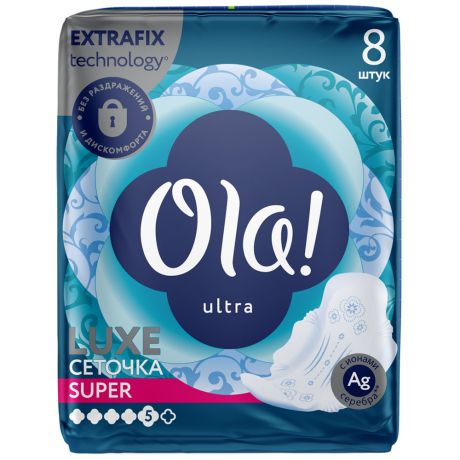 Прокладки впитывающие Ola! Ultra Luxe супер Ионы серебра с крылышками ультратонкие 6 капель 8 штук