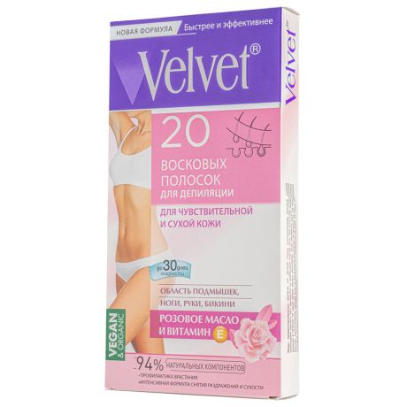 Восковые полоски для депиляции Velvet для чувствительной и сухой кожи 20 штук