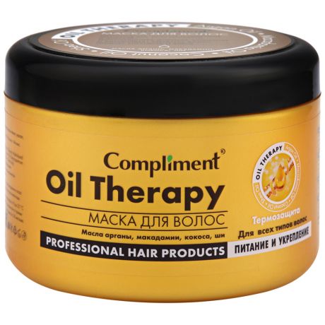 Маска для волос Compliment Oil Therapy Питание и укрепление с маслом арганы макадамии кокоса и ши для всех волос
