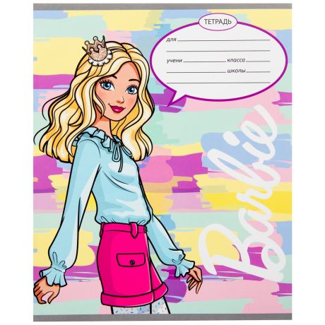 Тетрадь Priority Barbie в линейку 18 листов BR ТЛ18-002