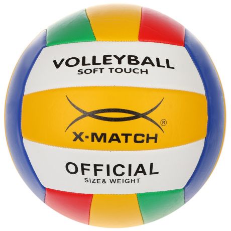 Мяч волейбольный X-Match 2 PVC