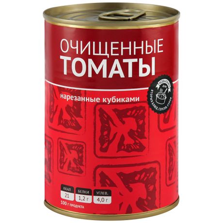 Томаты ВкусВилл нарезанные кубиком 400 г