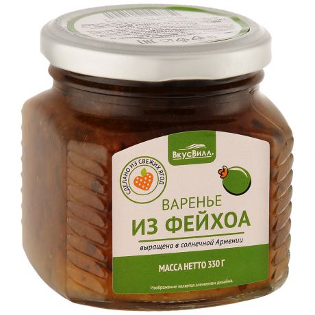 Варенье ВкусВилл из фейхоа 330 г