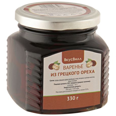 Варенье ВкусВилл из грецкого ореха 330 г