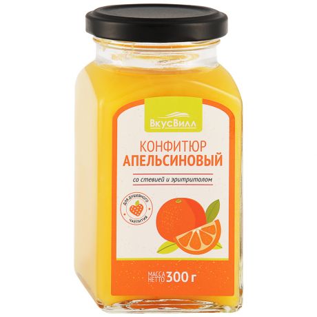 Конфитюр ВкусВилл апельсиновый 300 г