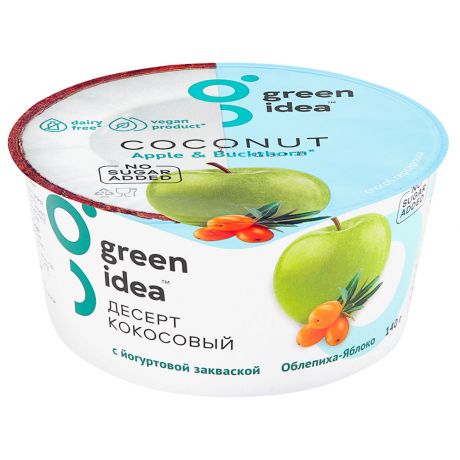 Десерт Green Idea кокосовый Облепиха-Яблоко с йогуртовой закваской 140 г