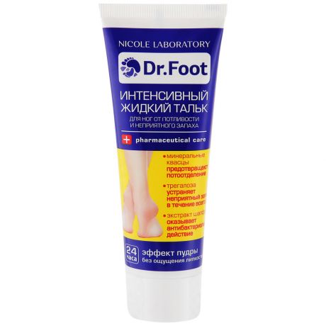 Тальк для ног Dr.Foot жидкий интенсивный от потливости и неприятного запаха 75 мл