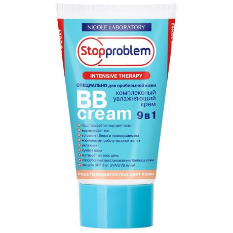 Крем для лица Stopproblem BB Cream 9в1 SPF-6 комплексный увлажняющий 50 мл