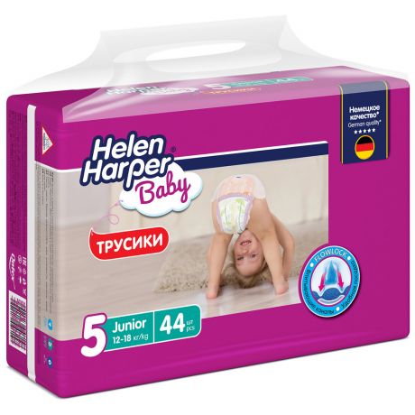 Подгузники-трусики Helen Harper baby junior 12-18 кг 44 штук