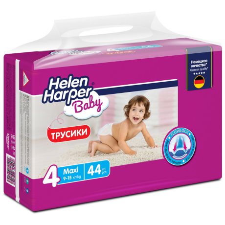 Подгузники-трусики Helen Harper baby maxi 9-15кг 44 штук