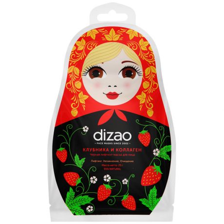 Лифтинг-маска для лица Dizao Клубника и коллаген лифтинг увлажнение очищение черная 600 г