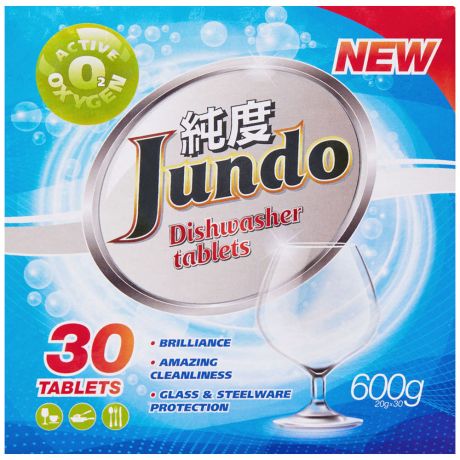 Таблетки для посудомоечных машин Jundo Active Oxygen с активным кислородом 30 штук