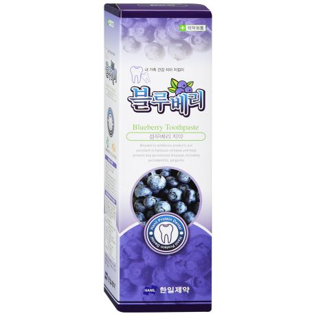 Зубная паста Hanil Blueberry с экстрактом черники 180 мл