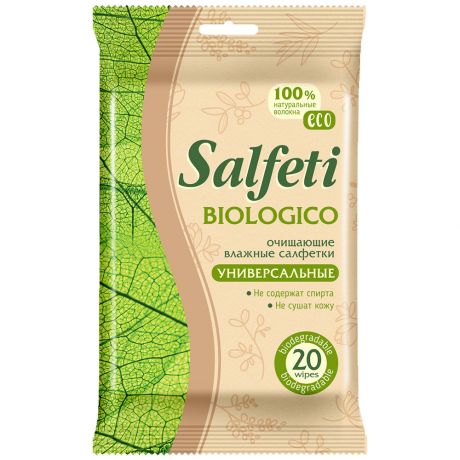 Влажные салфетки Salfeti Eco biologico очищающие универсальные 20 штук