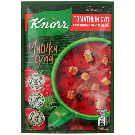 Суп Knorr Томатный с сухариками по-итальянски Чашка супа 18 г