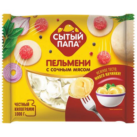 Пельмени Сытый папа с сочным мясом 1 кг