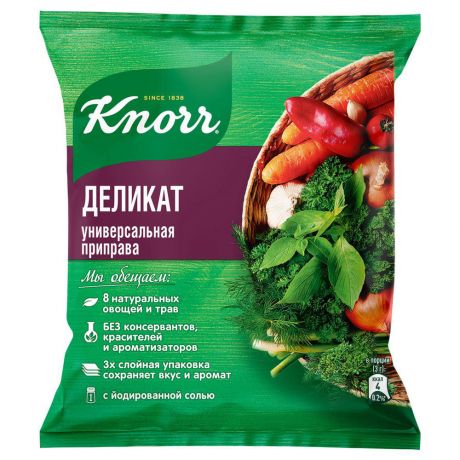 Приправа Knorr Универсальная из 12 ароматных овощей и трав Деликат 200 г