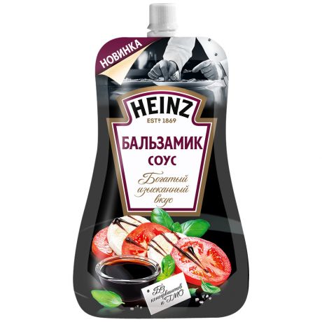 Соус Heinz Бальзамик 230 г