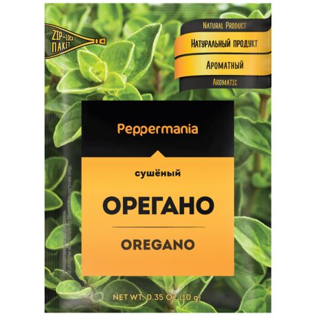 Орегано Peppermania 10 г