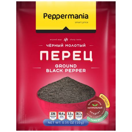 Перец Peppermania черный молотый 10 г