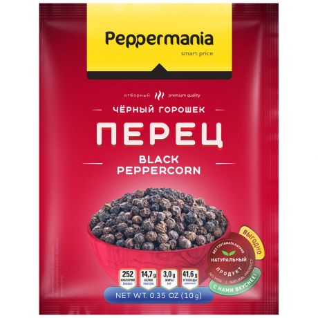Перец Peppermania черный горошек 10 г