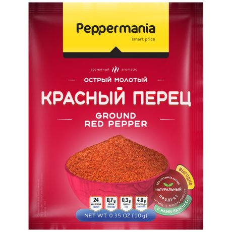 Перец Peppermania красный молотый 10 г