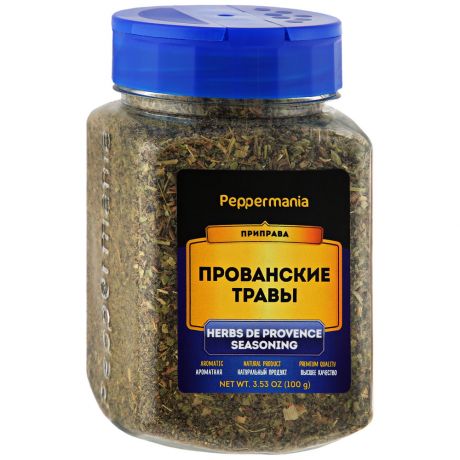 Приправа Peppermania Прованские травы 100 г