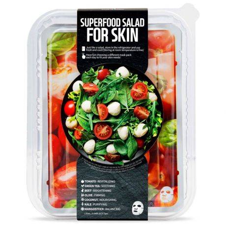 Набор тканевых масок SuperFood SALAD FOR SKIN для тусклой и безжизненной кожи 7 штук
