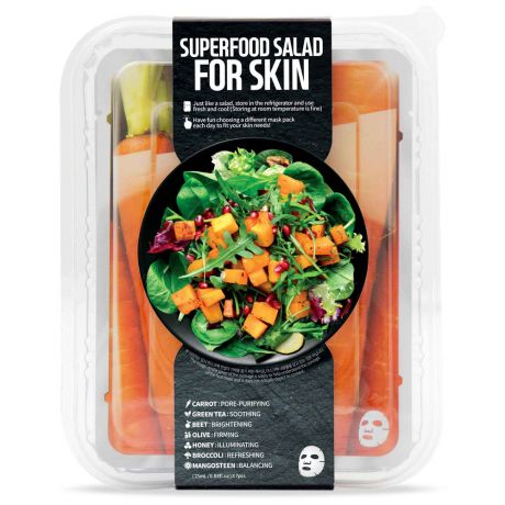 Набор тканевых масок SuperFood SALAD FOR SKIN для жирной кожи с расширенными порами 7 штук