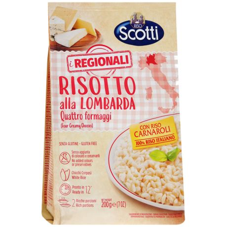 Рис Riso Scotti I Regionali Risotto Lombarda Ризотто Четыре сыра 200 г